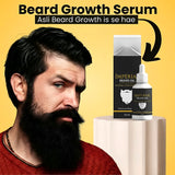 Imperial Beard Oil