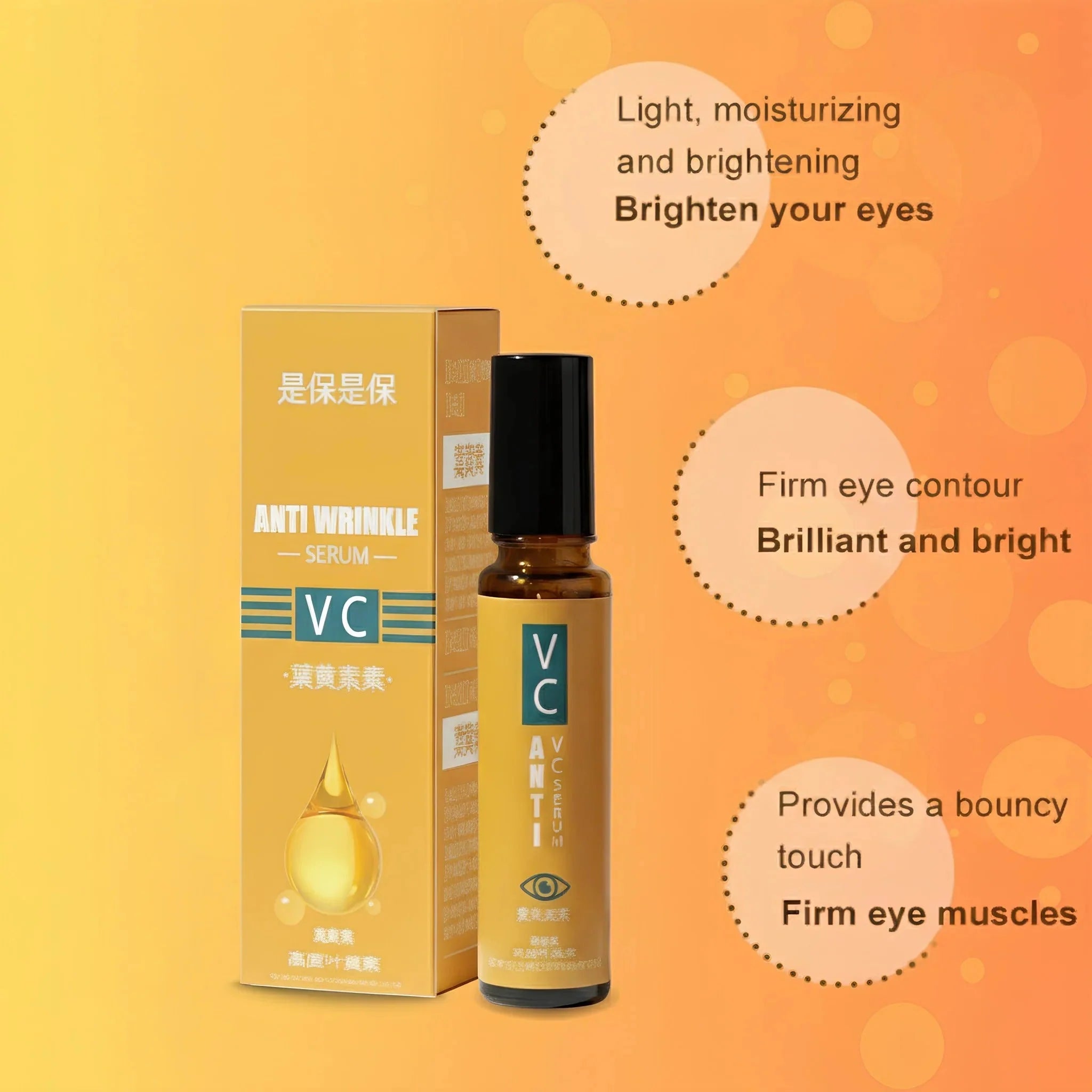 Lutein Anti-Wrinkle Serum – Firm & Radiant Skin